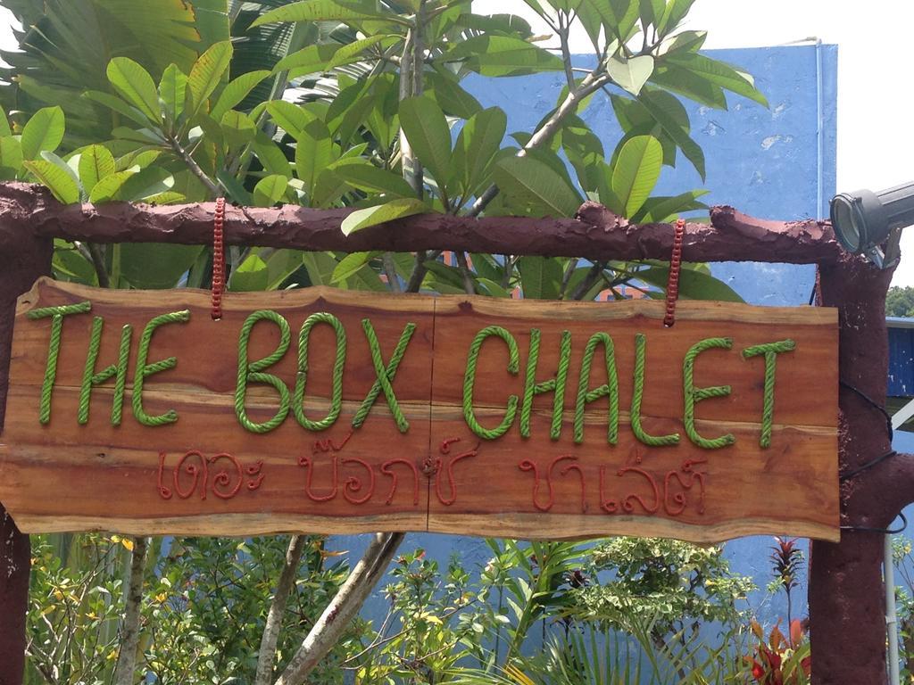 The Box Chalet Лангкави Экстерьер фото